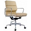 Eames Office chair