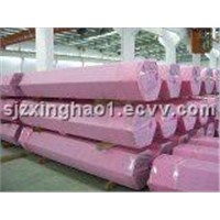 201 stainless steel  pipe