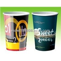 16oz 470ml qualified paper cup,advertising disposable cup,customer logo printed(HYC-16A)