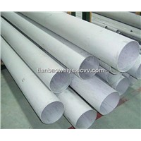 Carbon Galvanized Steel Tube