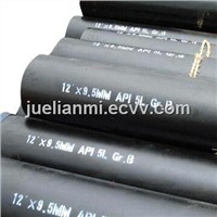Carbon Seamless Pipe