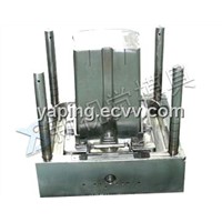 New vision trash can mould