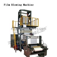 PE Film Blowing Machine (SJ Series)