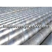 Sprial Steel Pipe Stainless Steel Tube