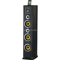 [2012] 2.1 CH Audio Syetem AV-1105