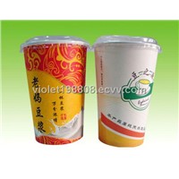 20oz 620ml PE coated/covered paper cup,single layer,disposable cup(HYC-20A)