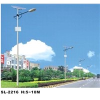 60W Solar Street Light/LED street lamp