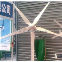 800w wind turbine / 800w wind generator