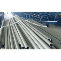 China 316L stainless steel pipe/tube/price
