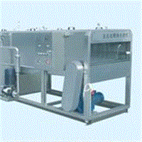 Continuous Spraying  Sterilizer