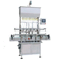Fully-automaticr paste filling machine