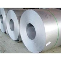 Galvalume steel coil/plate