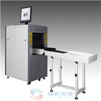HY10080 X-ray baggage scanner