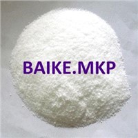 MKP(monopotassium phosphate)