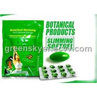 Meizitang botanical slimming soft gel