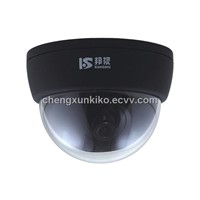 Mini Indoor Dome Camera (BS-353SM) no IR