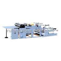 PHJ Series Paper Cutting Machine