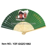 Paper fan with customized design, paper fan