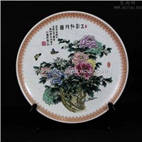 Porcelain Decoration Plate
