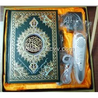 Professional OEM, ODM manufacturer of Holy Quran Reading Pen, Reading Book