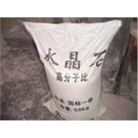 Synthetic Cryolite(Na3AlF6) high quality