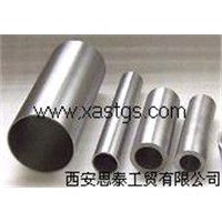 Titanium drilled rod/pipe  Ti6AL4V  Ti gr5 tubes