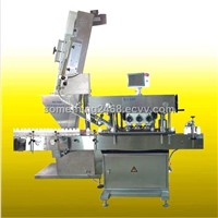 WATER PACKAGING MACHINE