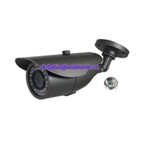 Weatherproof IR Camera