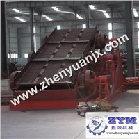 ZYQS High Amplitude Vibrating Screen