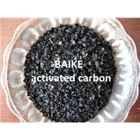 activated carbon/Nut shell granular activated carbon/China activated carbon