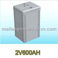 battery case mould/battery shell mould/battery box mould