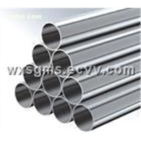 china 347H stainless steel pipe /tube/price