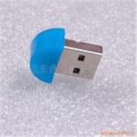 factory provide USB dongle directly
