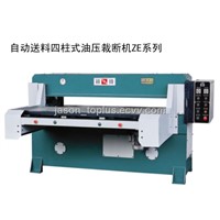 four-pillar hydraulic cutting machine 30 T