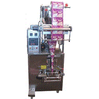 fully-automatic back sealing powder packaging machine