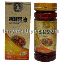 seabuckthorn fruit oil softgel