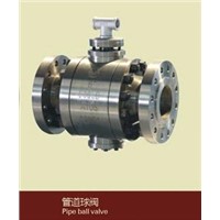 trunnion ball valve/hitachi vendor