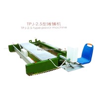 paver machine for running track TPJ-2.5