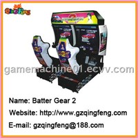 Simulator games machines seek QingFeng as your manufacturer