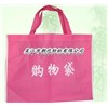 Bamboo fiber fabrics (shopping bags fabric)