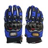 Motorcycle Gloves