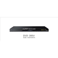 5.1 channel 430mm DVD Player with USB port