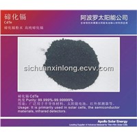 CdTe grain/powder(99.99%-99.9999%)