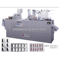 Self-Checking Blister Packaging Machine (DPB-250B)