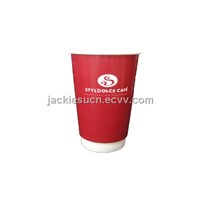 16oz Double wall paper cup for coffee