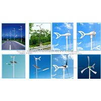 2012 hot sell 300w wind turbine generator