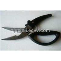 2012 new sale multi kitchen scissor QJ-C1-02