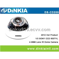 20M IR high resolution super wide dynamic dome camera (DS-CD205)