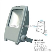 30w led flood light housing aluminum IP65 HH-288