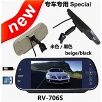 7 inch special rearview mirror with HD MP5 player,USB+SD+FM